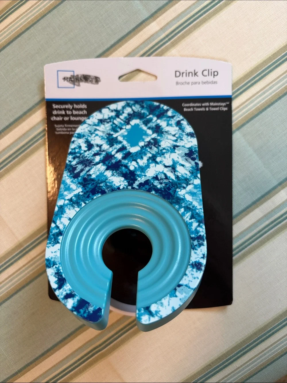 Mainstays Blue Tie-Dye Drink Clip Cup Holder